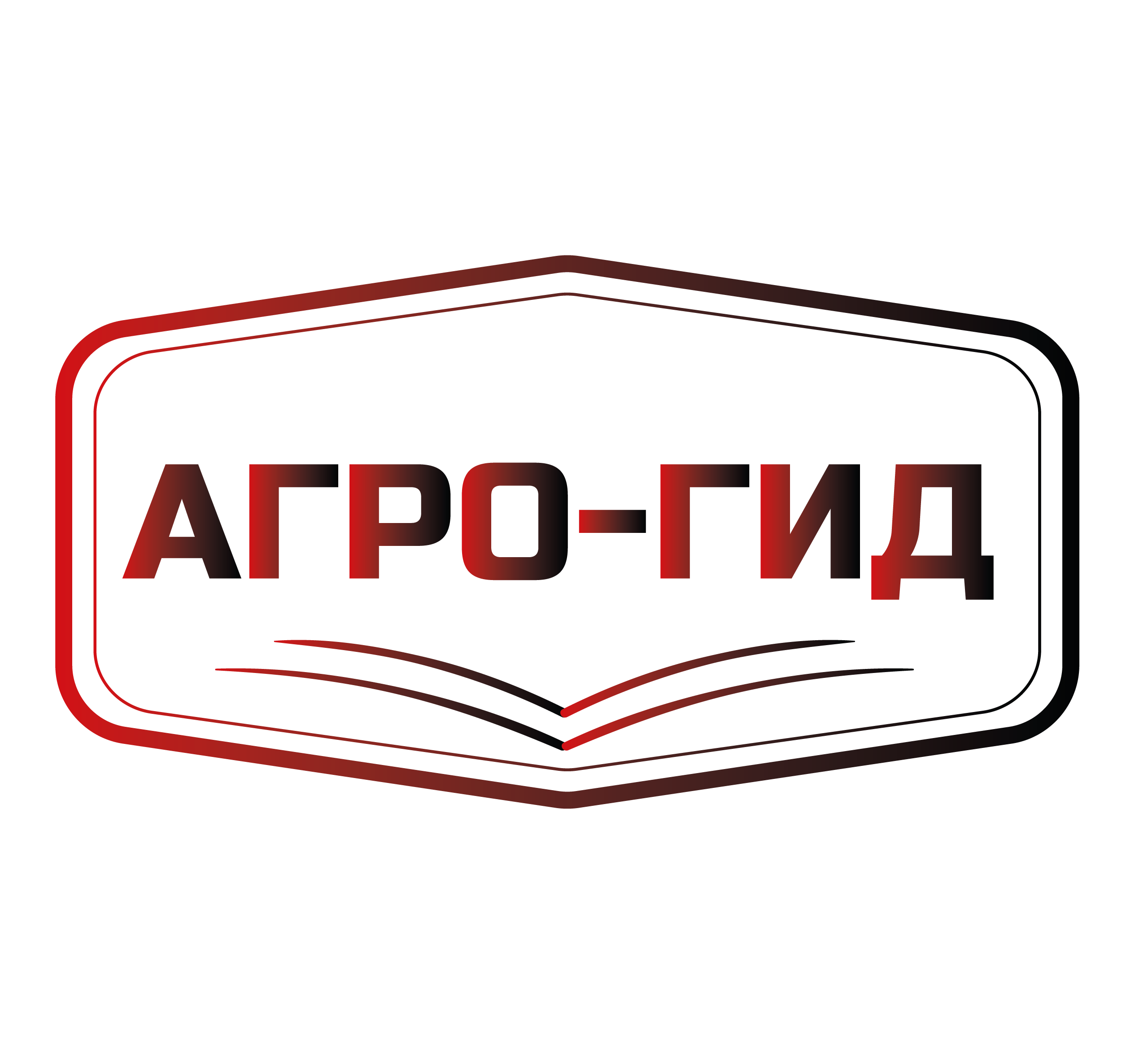 Агро-Гид